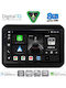 Digital IQ Car Audio System for Suzuki Ignis 2016 (Bluetooth/USB/WiFi/GPS/Apple CarPlay/Android Auto) with 9" Touch Screen