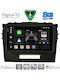 Digital IQ Car Audio System for Suzuki Vitara 2016-2022 (Bluetooth/USB/WiFi/GPS/Apple CarPlay/Android Auto) with 9" Touch Screen