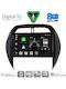 Digital IQ Car Audio System for Toyota RAV 4 2000-2006 with Clima (Bluetooth/USB/WiFi/GPS/Apple CarPlay/Android Auto) with 9" Touch Screen