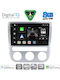 Digital IQ Car Audio System for Volkswagen Eos / Scirocco 2006 with Clima (Bluetooth/USB/WiFi/GPS/Apple CarPlay/Android Auto) with 9" Touch Screen