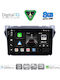 Digital IQ Auto-Audiosystem für Suzuki Alto Nissan Pixo 2009-2014 Bluetooth USB Eingebautes Wi-Fi GPS Apple CarPlay Android Auto mit 9 Zoll Touchscreen