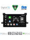 Digital IQ Car Audio System for Toyota Prius 2016-2020 Bluetooth USB WiFi GPS Apple CarPlay Android Auto with 9" Touch Screen