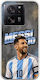 World Stars Collection Lionel Messi Xiaomi 13t Pro 5g Flexible TPU Transparent Silicone Case