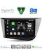 Digital IQ Car Audio System for Seat Leon 2005-2012 with Clima (Bluetooth/USB/WiFi/GPS/Apple CarPlay/Android Auto) with 9" Touch Screen