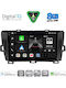 Digital IQ Car Audio System for Toyota Prius 2009-2015 Bluetooth USB WiFi GPS Apple CarPlay Android Auto with 9" Touch Screen