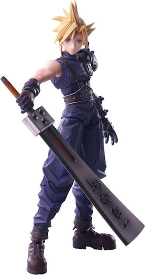 Final Fantasy Vii Bring Arts Cloud Strife Hardedge Ver Action-Figur 15 Cm