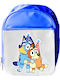 Kinder-Schulranzen Bluey Blau 33x25x10cm