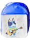 Kinder-Schulranzen Bluey Blau 33x25x10cm