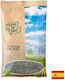 Herbes Del Moli Green Tea Organic Product 60gr