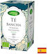 Herbes Del Moli Зелен Чай Органичен Продукт 40гр