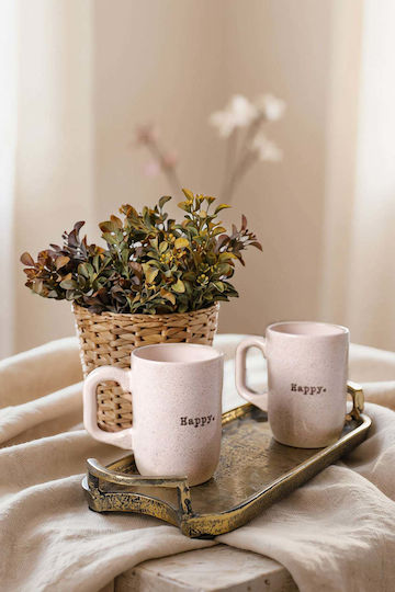 SteweHome Ceramic Beige Mug 310ml 2 Pieces