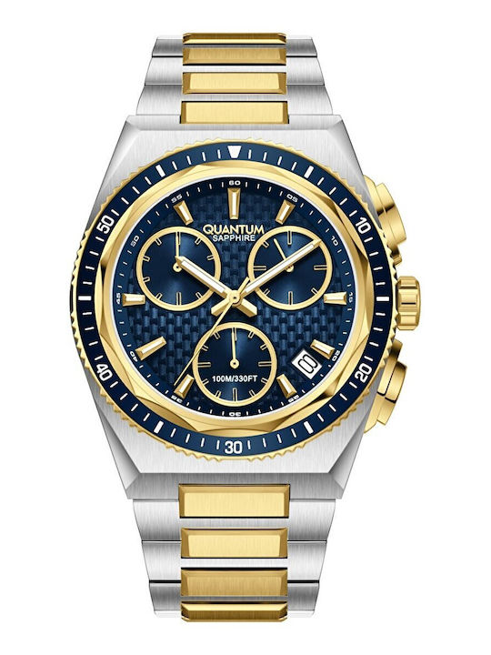 Quantum Battery Watch with Metal Bracelet