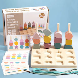 Baby Cloud Stacking Toy for 36+ Months