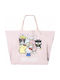 Τσάντα Αγορών 42x0.5x60 Hello Kitty
