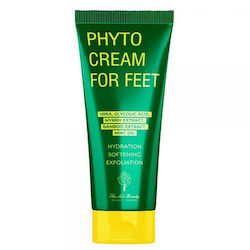 Green Pharm Cosmetic Foot Cream 75ml Green Pharm Cosmetic Foot Cream 75ml