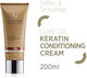 Wella Luxeoil Μάσκα Μαλλιών για Επανόρθωση με Κερατίνη 200ml
