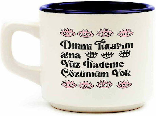 SteweHome Ceașcă De Cafea Din Ceramică Bej 195ml