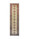 Koulis Family Kazak Handmade Kazak Runner 84x325cm