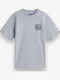 Παιδικό T-shirt Γκρι