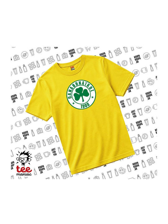 Panathinaikos Παιδικό T-shirt Κίτρινο Παο