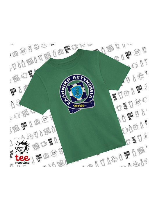 Koupakoupa Kinderoberteile T-Shirt Grün Griechi...