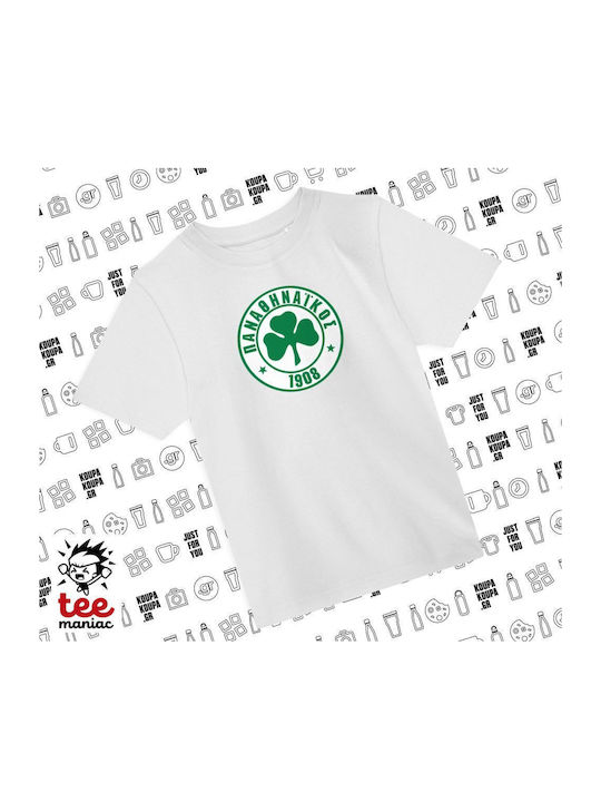 Panathinaikos Παιδικό T-shirt Λευκο Παο