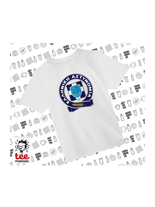 Koupakoupa Kinderoberteile T-Shirt Weiß Griechi...