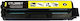 Συμβατό Toner για Laser Εκτυπωτή Pantum 2200dw, 2200fdw Κίτρινο