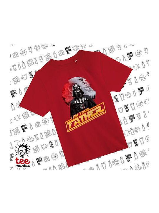 Kids Red T-shirt