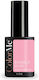 Ojă Pentru Unghii Cu Gel Semi-permanentă Vegan Fără Hema Nuanta Bubblegum Colorme Cosmetics 10 Ml