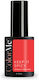 Ojă Pentru Unghii Cu Gel Semi-permanentă Vegan Fără Hema Nuanta Keep It Spicy Colorme Cosmetics 10 Ml
