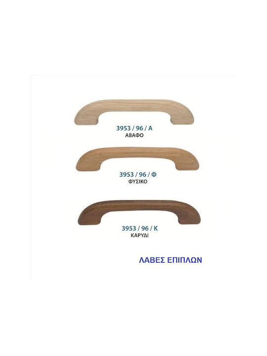 Import Hellas 3953 Möbelgriff aus Metallisch Nussbraun 0036-3954