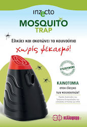 Hellafarm Mosquito Trap