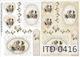 Хартия Itd Декупаж 42x30см 60гр