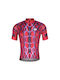 Men's Short Sleeve Cycling Jersey Black