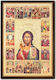 Pantokrator Scenes of the Life of Jesus Christ Wooden Icon with Gold Leaf 32 X 22.5 cm