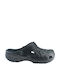 Cubanitas Women's Anatomic Clogs Black