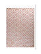 Tzikas Carpets Siesta 00093 Килим Правоъгълен Бял 133x190см