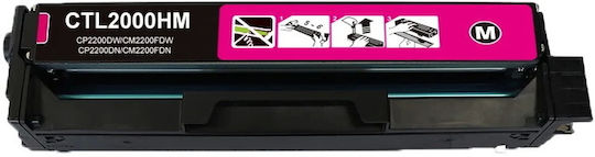 Συμβατό Toner για Laser Εκτυπωτή Pantum 2200dw, 2200fdw Ματζέντα