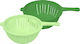 AGC Plastic Strainer 23x23cm