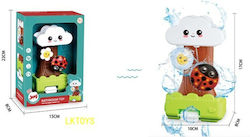 abo Interactive Toy
