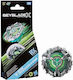 Hasbro Интерактивна Игра