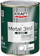 Kraft Metal 3 In 1 Classic Блестящ Дукохрома Ди...