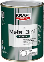 Kraft Метал 3 В 1 Класик Блестящ Дукубоя Пряко ...