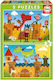 Puzzle pentru copii Remoundo