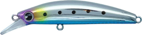 Sinking Artificial Ima Gyodo Survivor 50 5 cm 5 g #y0183 Aomuke Iwashi