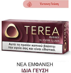 Terea Russet S50 Pri 20's Sli