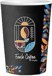 Fresh Pahar de unică folosință din hârtie maro 480ml Fresh Pahar de unică folosință din hârtie maro 480ml