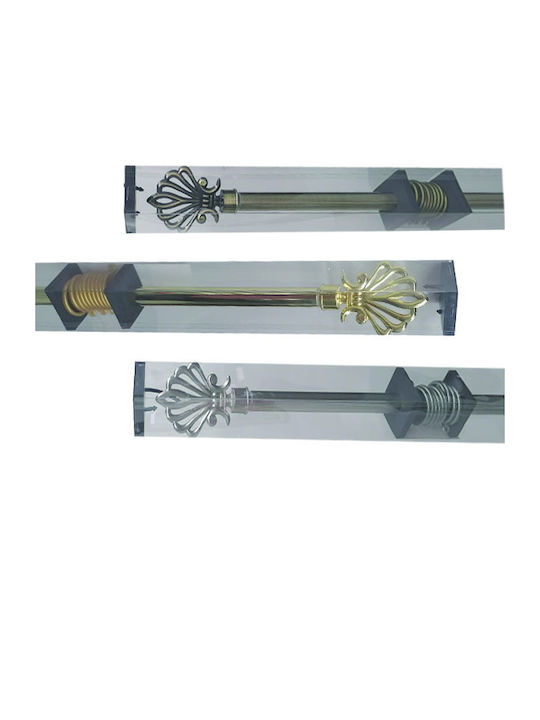 Extendable Metallic Single Curtain Pole 100-200cm Agc Ig