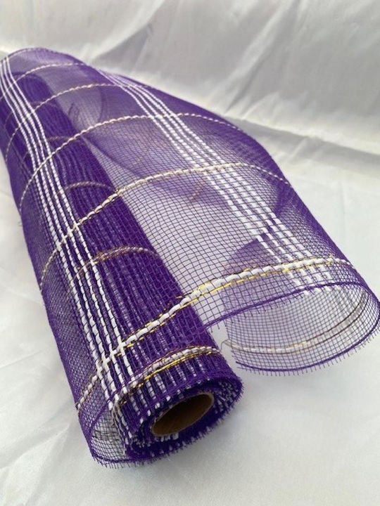 Țesătură Decorațiuni Pe Metru Violet
